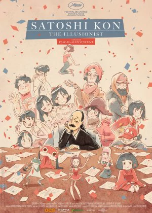 Satoshi Kon: The Illusionist poster