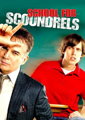 School for Scoundrels poster
