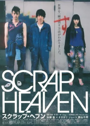 Scrap Heaven poster