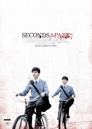 Seconds Apart poster