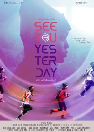 See You Yesterday poster