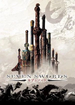 Seven Swords poster