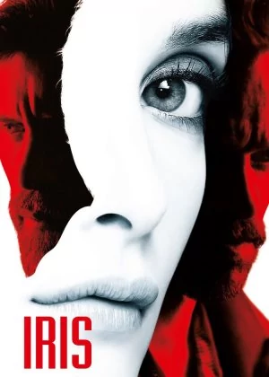 In the Shadow of Iris poster