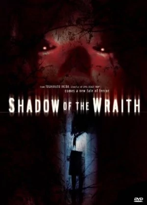 Shadow of the Wraith poster