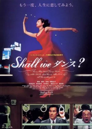 Shall We Dance? poster