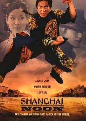 Shanghai Noon poster