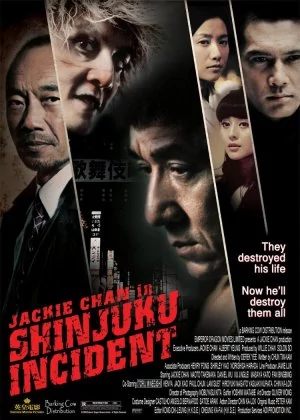 The Shinjuku Incident poster
