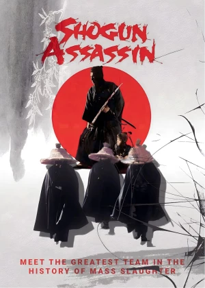 Shogun Assassin poster