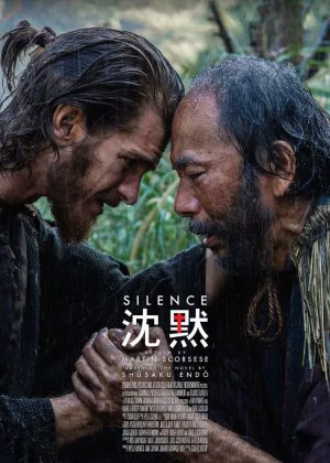 Silence poster