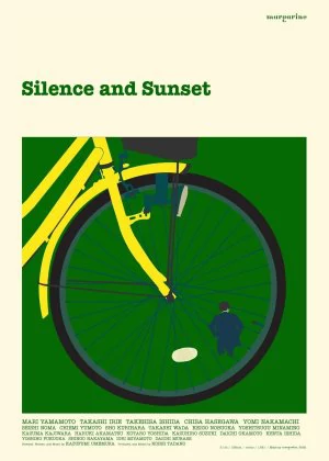 Silence and Sunset poster
