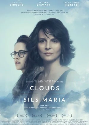 Clouds of Sils Maria poster