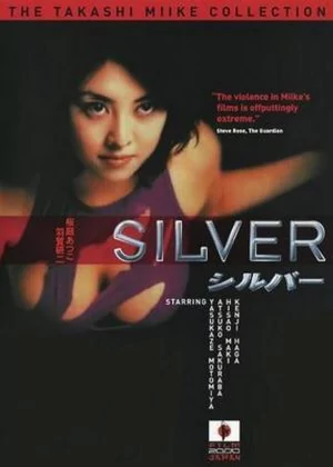 Silver poster