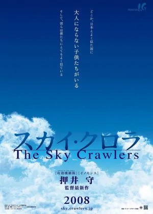 Sky Crawlers poster