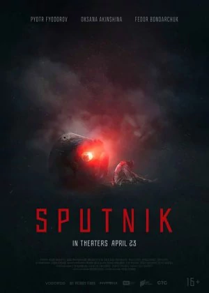 Sputnik poster