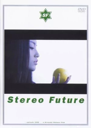 Stereo Future poster