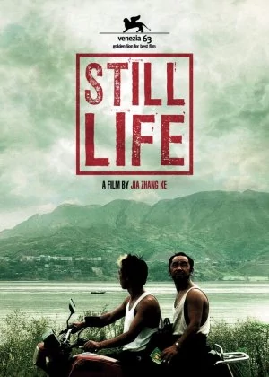 Still Life poster