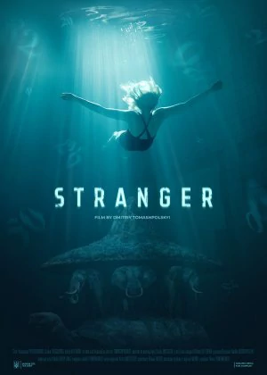 Stranger poster