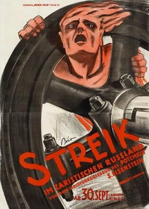 Strike poster