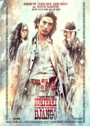 Sukiyaki Western Django poster