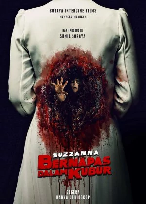 Suzzanna: Buried Alive poster