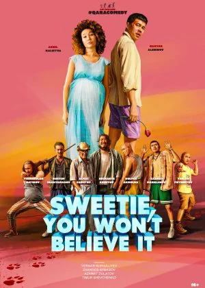 Sweetie, You Won't Believe It poster