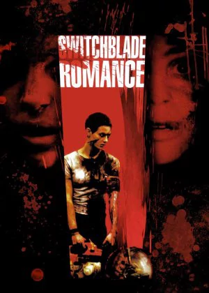 Switchblade Romance poster