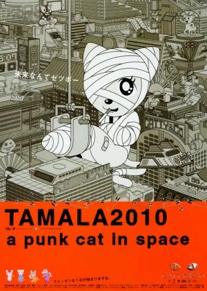 Tamala 2010: A Punk Cat in Space poster