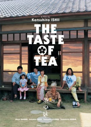 The Taste of Tea poster