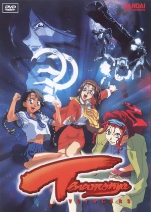 Tenamonya Voyagers poster