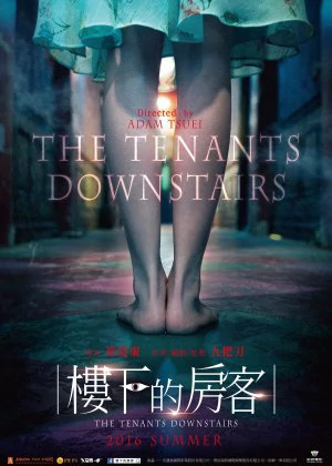 The Tenants Downstairs poster