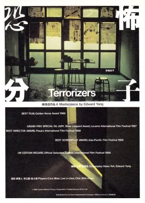 The Terrorizers poster