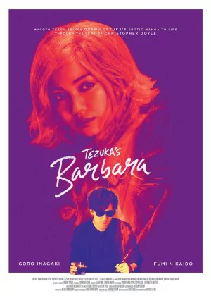 Tezuka's Barbara poster