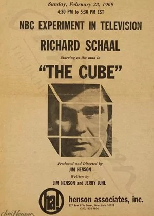 The Cube poster