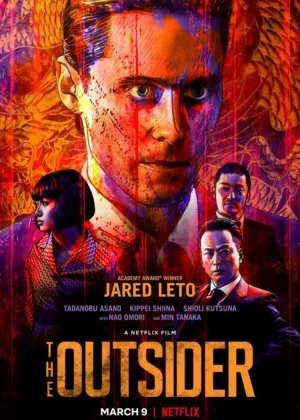 The Outsider poster