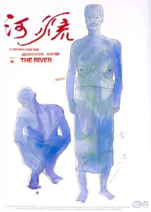 The River poster