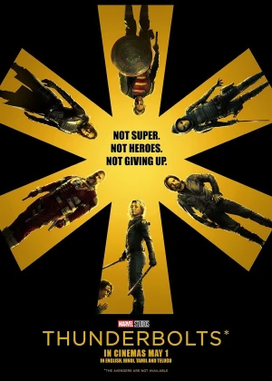 Thunderbolts* poster
