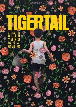 Tigertail poster