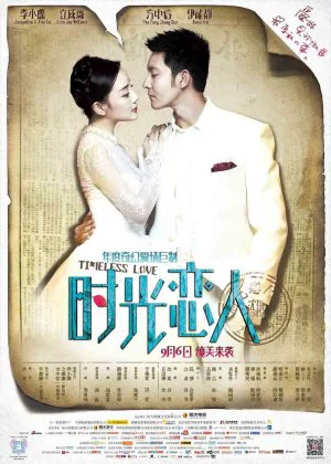 Timeless Love poster