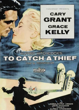 To Catch a Thief poster