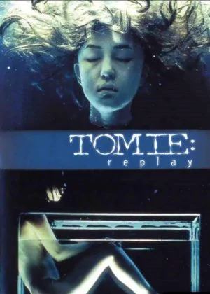 Tomie: Replay poster