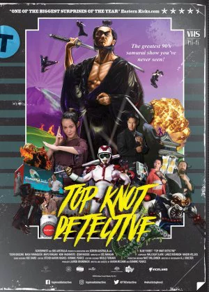 Top Knot Detective poster