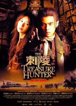 The Treasure Hunter poster