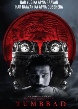 Tumbbad poster