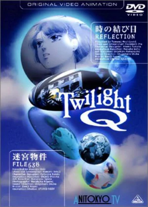 Twilight Q poster