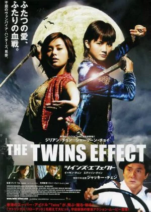 The Twins Effect poster