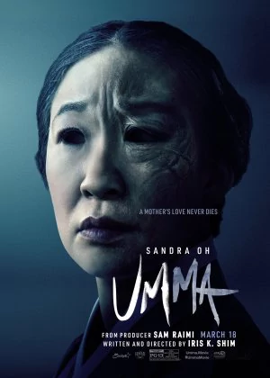 Umma poster