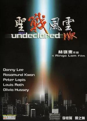 Undeclared War poster