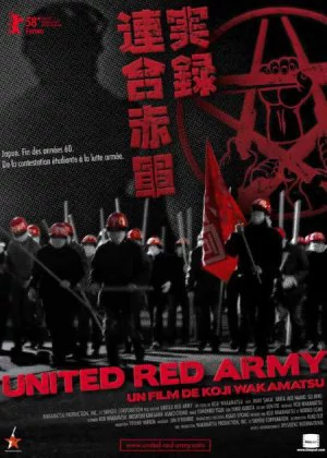 United Red Army poster