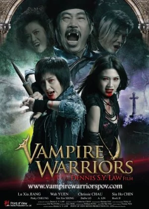 Vampire Warriors poster