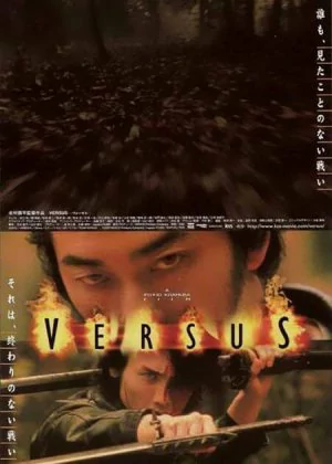 Versus poster